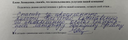 Кредитные брокеры москва без справок о доходах